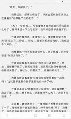 斗球直播官方网站